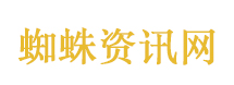 伊朗副外长：球在美国一边